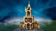 76402 LEGO® Harry Potter Hogvartsas: Dumbledore'i kontor цена и информация | Klotsid ja konstruktorid | kaup24.ee