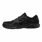 Täiskasvanute jooksujalatsid Mizuno Maximizer 24, must, suurus 40 S6445222 цена и информация | Spordi- ja vabaajajalatsid meestele | kaup24.ee