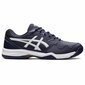 Naiste treeningkingad Asics Gel-Dedicate 7 43.5, meresinine S6444875 цена и информация | Spordi- ja vabaajajalatsid meestele | kaup24.ee