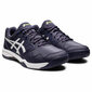 Naiste treeningkingad Asics Gel-Dedicate 7 43.5, meresinine S6444875 цена и информация | Spordi- ja vabaajajalatsid meestele | kaup24.ee