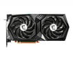 MSI GeForce RTX 3050 X 8G Nvidia hind ja info | Videokaardid (GPU) | kaup24.ee