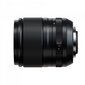 Objektiiv Fujinon XF23mm F1.4 R LM WR hind ja info | Objektiivid | kaup24.ee