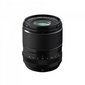 Objektiiv Fujinon XF23mm F1.4 R LM WR hind ja info | Objektiivid | kaup24.ee