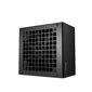 Deepcool R-PQ750M-FA0B-EU hind ja info | Toiteplokid (PSU) | kaup24.ee