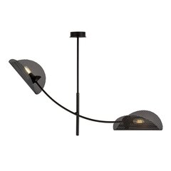 Lamp Emibig Gladio 2 Black hind ja info | Rippvalgustid | kaup24.ee