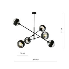 Lamp Emibig Linear 6 Black/Stripe цена и информация | Люстры | kaup24.ee