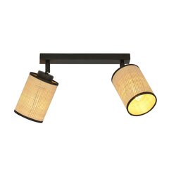 Lamp Emibig Yoga 2 Black цена и информация | Потолочные светильники | kaup24.ee