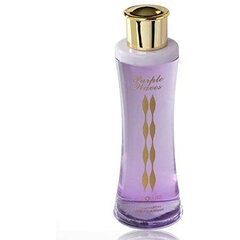 Naiste parfüüm Purple Waves Euroluxe Paris (100 ml) EDP цена и информация | Женские духи | kaup24.ee