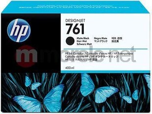 HP CM991A hind ja info | Tindiprinteri kassetid | kaup24.ee