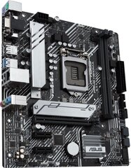Asus PRIME H510M-A hind ja info | Asus Arvuti komponendid | kaup24.ee
