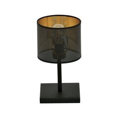 Emibig настольный светильник Jordan LN1 Black/Gold цена и информация | Настольная лампа | kaup24.ee