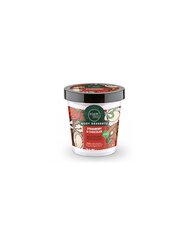 Увлажняющий крем для тела Organic Shop Body Desserts Strawberry & Chocolate, 450 мл цена и информация | Кремы, лосьоны для тела | kaup24.ee