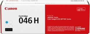 Canon CRG 046 HC cyan toner hind ja info | Laserprinteri toonerid | kaup24.ee