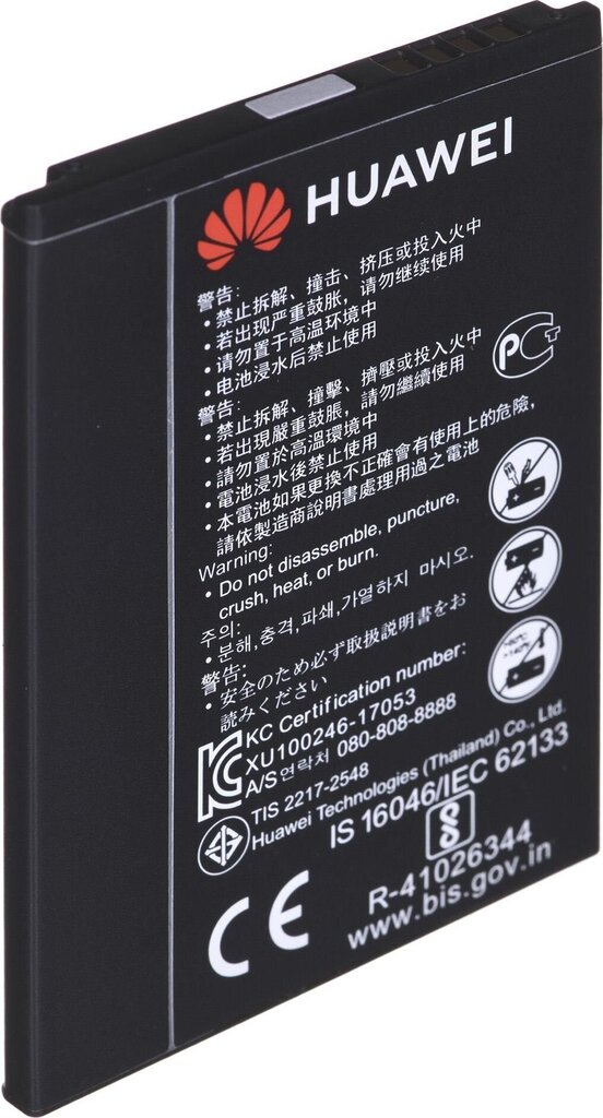 Huawei E5576-320 цена и информация | Ruuterid | kaup24.ee