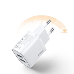 Сетевое зарядное устройство Joyroom L-2A101, 2 порта USB, 2,1 А цена и информация | Зарядные устройства для телефонов | kaup24.ee