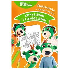 кроссворды, загадки frajdochwile trefli цена и информация | Книжки - раскраски | kaup24.ee