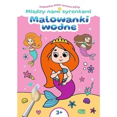 lilly merineitsi värvimisraamat lastele - näkid цена и информация | Книжки - раскраски | kaup24.ee