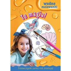 раскраски для детей это волшебство! цена и информация | Книжки - раскраски | kaup24.ee