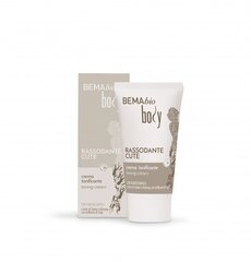 Toning Cream, 150ml цена и информация | Кремы, лосьоны для тела | kaup24.ee