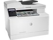 Printer HP INC. T6B71A#B19 цена и информация | Printerid | kaup24.ee