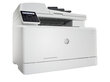 Printer HP INC. T6B71A#B19 цена и информация | Printerid | kaup24.ee