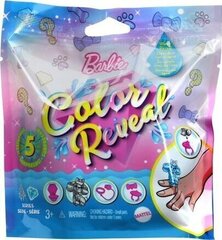 Сюрприз кольцо Barbie Color Reveal цена и информация | Игрушки для девочек | kaup24.ee