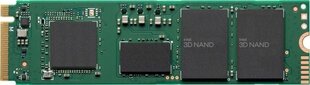 Intel SSDPEKNU512GZX1 цена и информация | Внутренние жёсткие диски (HDD, SSD, Hybrid) | kaup24.ee