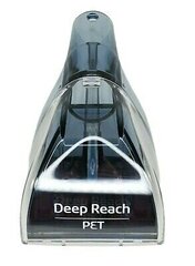 Bissell Deep Reach цена и информация | Аксессуары для пылесосов | kaup24.ee