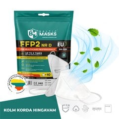 Meditsiinilised respiraatorid FFP2 BM-026 NRD, 30 tk. цена и информация | Аптечки | kaup24.ee