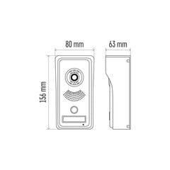 Juhtmeta uksekaamera nutitelefonile, 720P, PIR, LAN/Wi-Fi, H1139, Emos hind ja info | Emos Sanitaartehnika, remont, küte | kaup24.ee