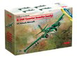 Kokkupandav mudel ICM 48278 B-26K Counter Invader (early), US Attack Aircraft 1/48 hind ja info | Liimitavad mudelid | kaup24.ee