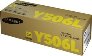 Картридж для принтера Samsung CLT-Y506L/ELS (SU515A), желтый цена и информация | Картридж Actis KH-653CR | kaup24.ee