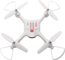 Syma X23-WHT цена и информация | Дроны | kaup24.ee