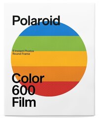 Polaroid 6021  цена и информация | Аксессуары для фотоаппаратов | kaup24.ee