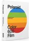 Polaroid 6021 hind ja info | Lisatarvikud fotoaparaatidele | kaup24.ee