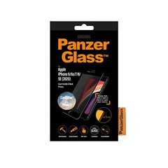 PanzerGlass Screen Protection цена и информация | Ekraani kaitsekiled | kaup24.ee