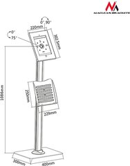 Maclean MC-724 цена и информация | Аксессуары для планшетов, электронных книг | kaup24.ee