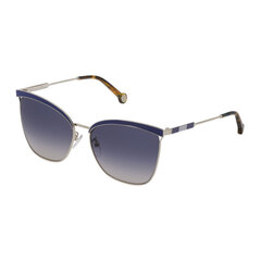 Солнцезащитные очки женские Carolina Herrera SHE151 590514 цена и информация | Женские солнцезащитные очки | kaup24.ee