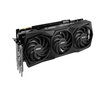 MSI GeForce RTX 3090 Ti Black TRIO hind ja info | Videokaardid (GPU) | kaup24.ee