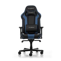 Ergonoomiline tool Dxracer King K99-NB, must/sinine hind ja info | Kontoritoolid | kaup24.ee