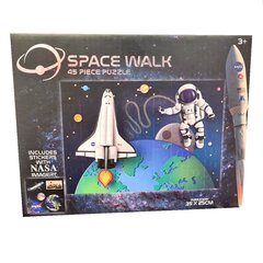 NASA pusle Kosmose labürint 45 tk, erinevad hind ja info | Lauamängud ja mõistatused | kaup24.ee
