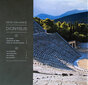Dead Can Dance - Dionysus, LP, vinüülplaat, 12" vinyl record hind ja info | Vinüülplaadid, CD, DVD | kaup24.ee