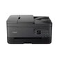 Multifunktsionaalne printer Canon PIXMA TS7450 hind ja info | Printerid | kaup24.ee