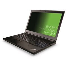 Lenovo 4XJ0N23167 цена и информация | Охлаждающие подставки и другие принадлежности | kaup24.ee