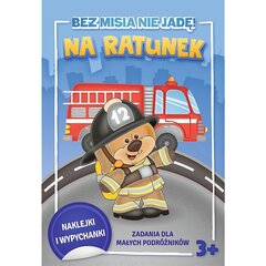 я не хожу без плюшевого мишки! - для помощи! цена и информация | Книжки - раскраски | kaup24.ee