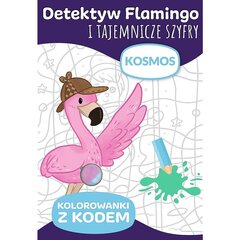фламинго детектив - космос цена и информация | Книжки - раскраски | kaup24.ee