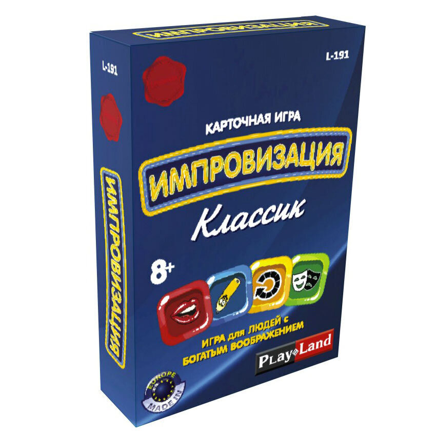 Lauamäng Improvisatsioon Klassikaline, vene keeles цена и информация | Lauamängud ja mõistatused | kaup24.ee