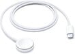 Apple iWatch HO-IWA-CHAR-C hind ja info | Mobiiltelefonide laadijad | kaup24.ee