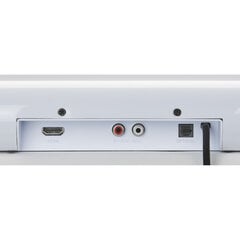 Grundig DSB 950, valge цена и информация | Домашняя акустика и системы «Саундбар» («Soundbar“) | kaup24.ee