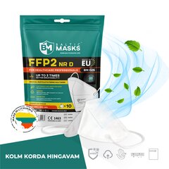 Meditsiinilised respiraatorid FFP2 BM-026 NRD, 50 tk. цена и информация | Аптечки | kaup24.ee